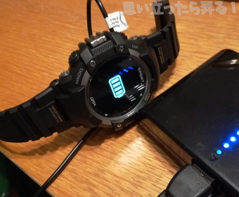 20180824 omoiji gearbest smart watch review 0013