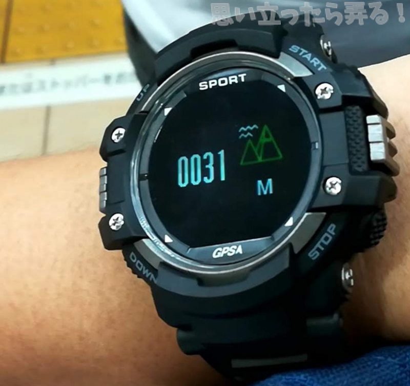 20180824 omoiji gearbest smart watch review 0022