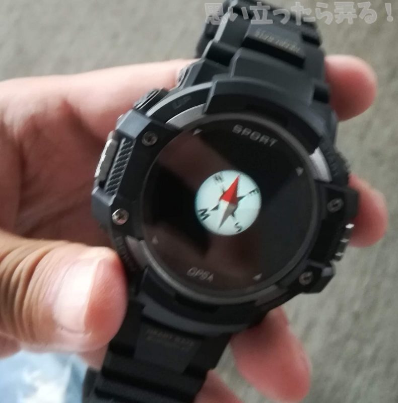 20180824 omoiji gearbest smart watch review 0024