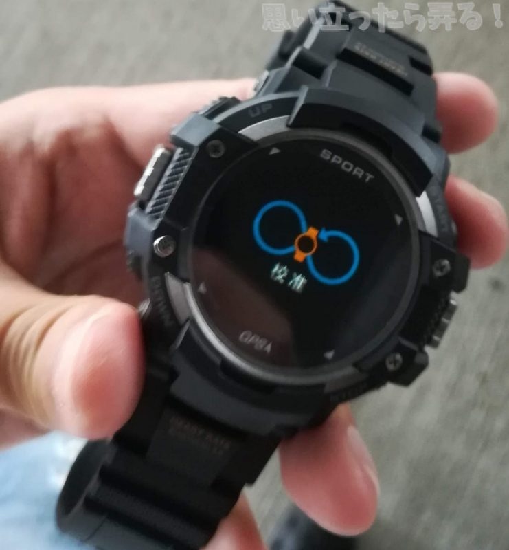 20180824 omoiji gearbest smart watch review 0025