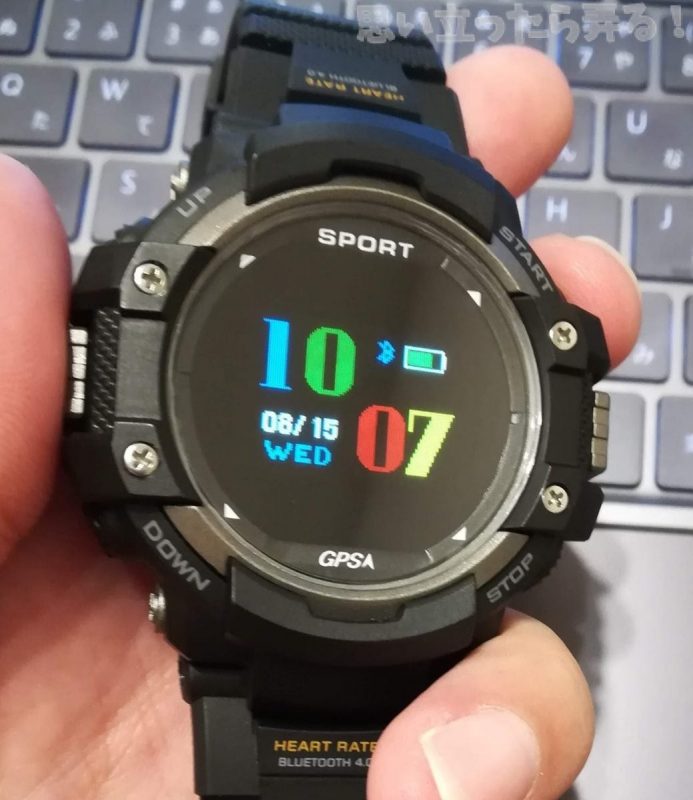 20180824 omoiji gearbest smart watch review 0027