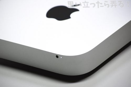 mac mini 1535470152 e1535470160154