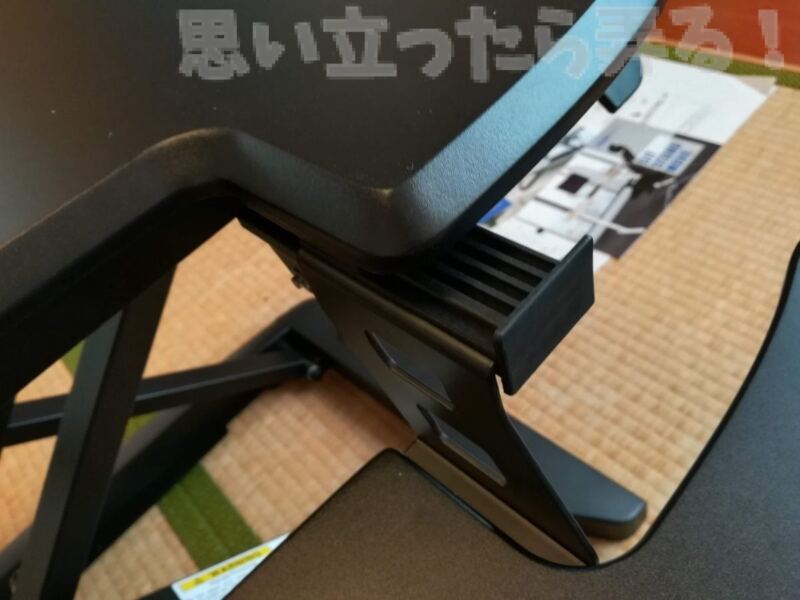 20180918 omoiji flexispot desk 0006