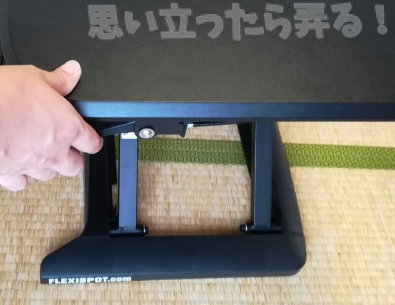 20180918 omoiji flexispot desk 0007