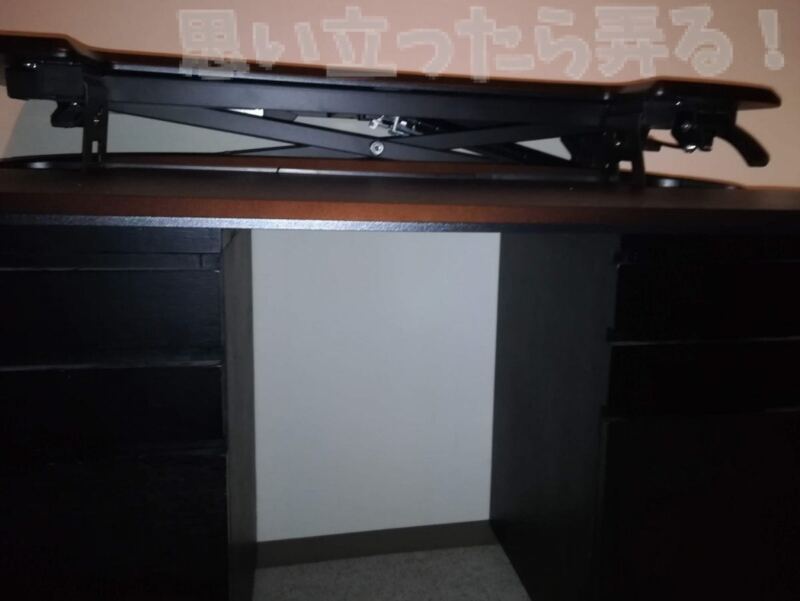 20180918 omoiji flexispot desk 0012