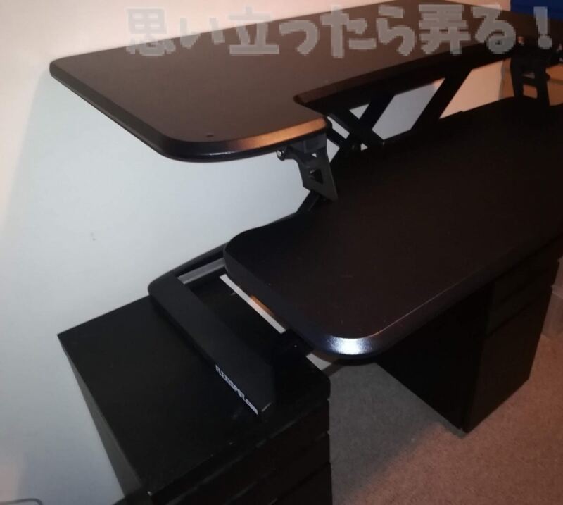 20180918 omoiji flexispot desk 0013
