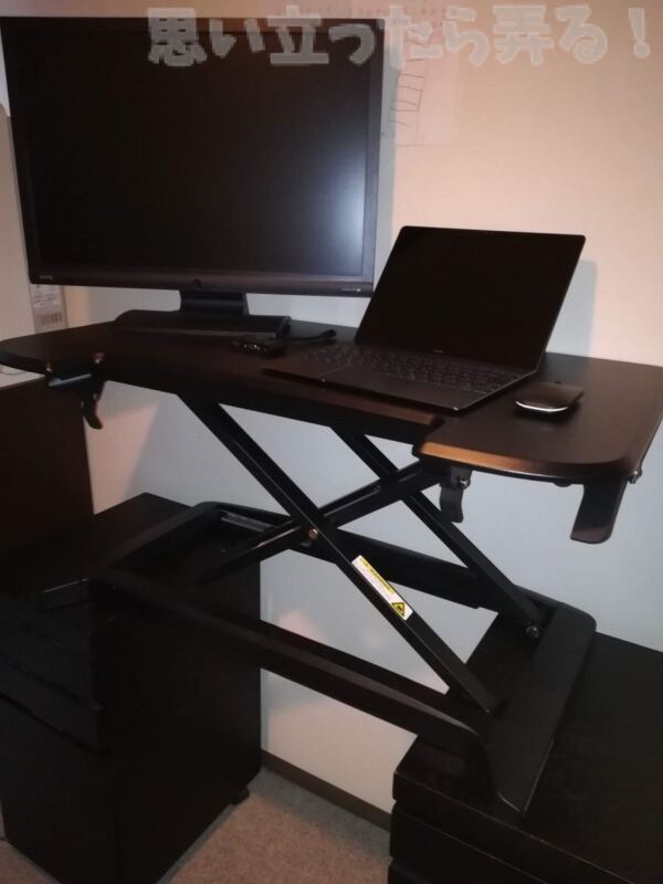 20180918 omoiji flexispot desk 0018