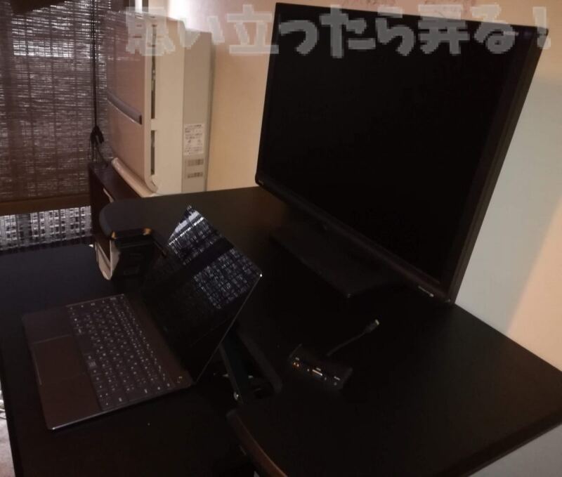 20180918 omoiji flexispot desk 0022