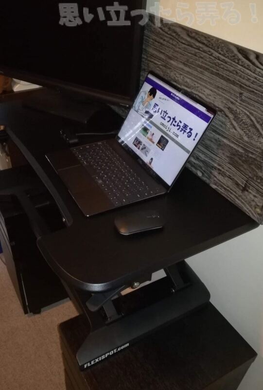 20180918 omoiji flexispot desk 0023