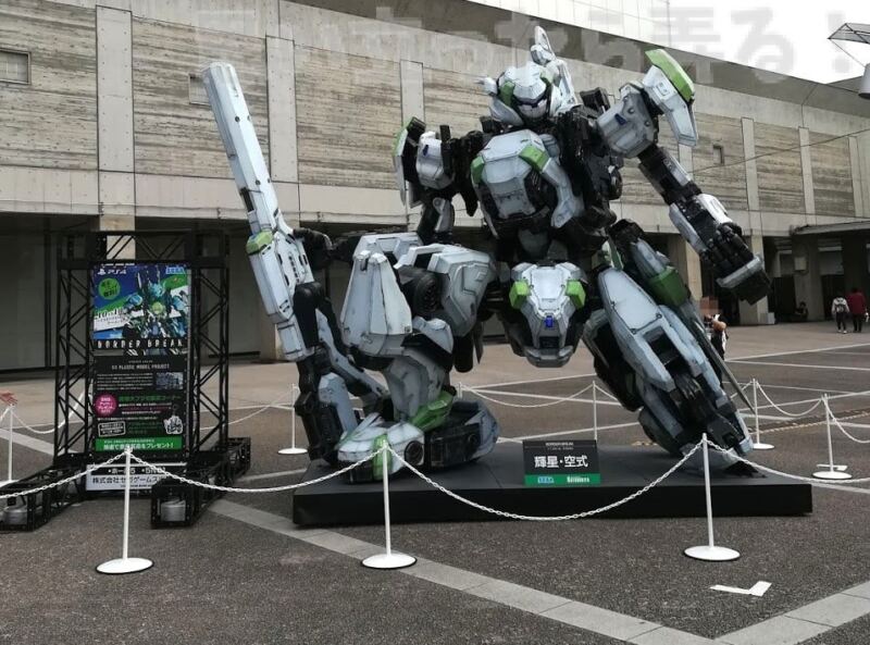 20180925 omoiji tgs2018 Nox Player booth go 0003