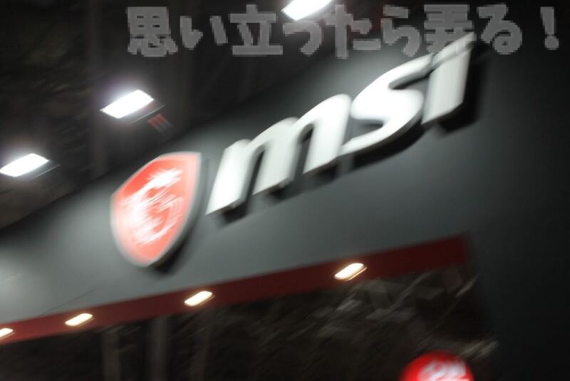 20180925 omoiji tgs2018 Nox Player booth go 0011