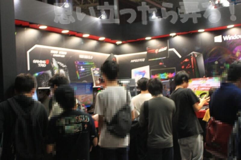 20180925 omoiji tgs2018 Nox Player booth go 0012