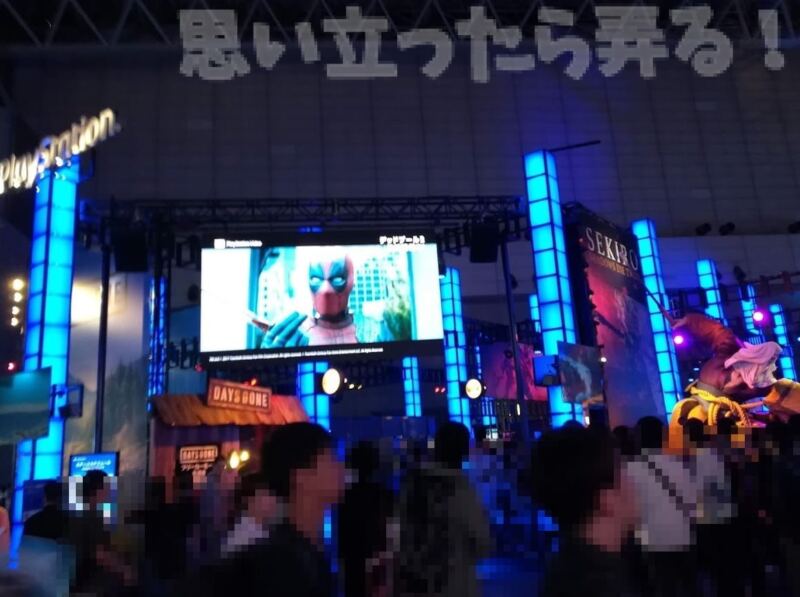 20180925 omoiji tgs2018 Nox Player booth go 0015