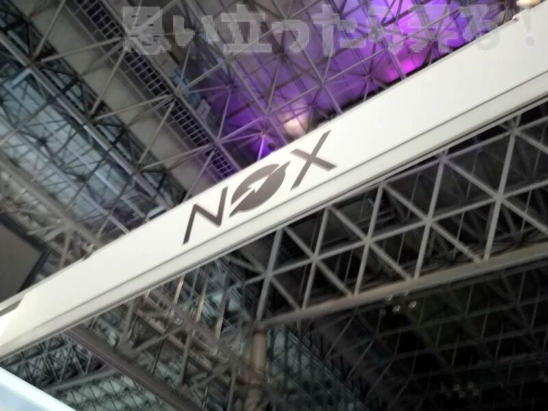 20180925 omoiji tgs2018 Nox Player booth go 0017