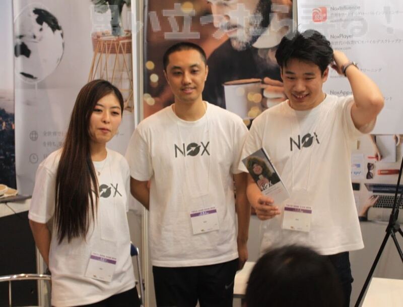 20180925 omoiji tgs2018 Nox Player booth go 0024