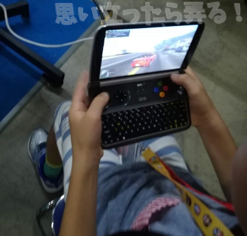 20180930 omoiji tgs2018 GPD booth go 0004