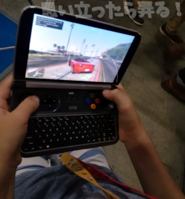 20180930 omoiji tgs2018 GPD booth go 0006
