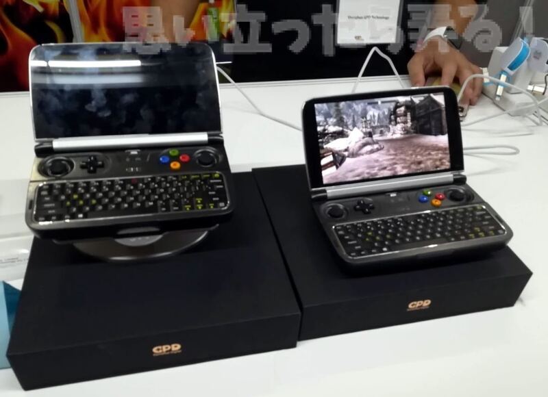20180930 omoiji tgs2018 GPD booth go 0010