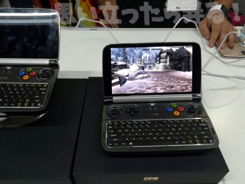 20180930 omoiji tgs2018 GPD booth go 0012