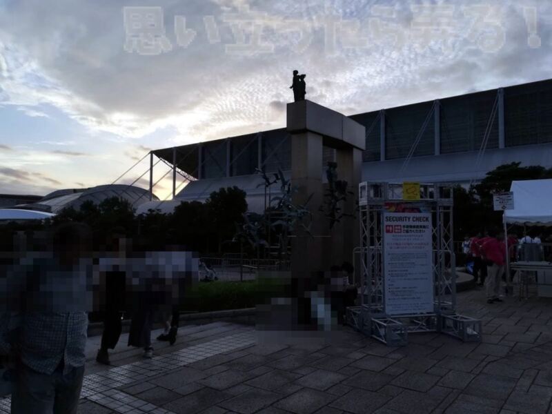 20180930 omoiji tgs2018 GPD booth go 0029