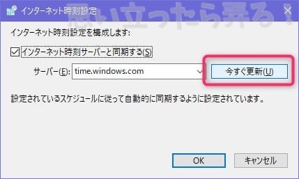2018 10 12 18h38 00