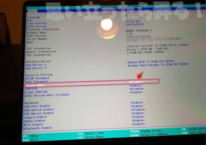 20181011 ubuntumate matebookx wubi install 0001