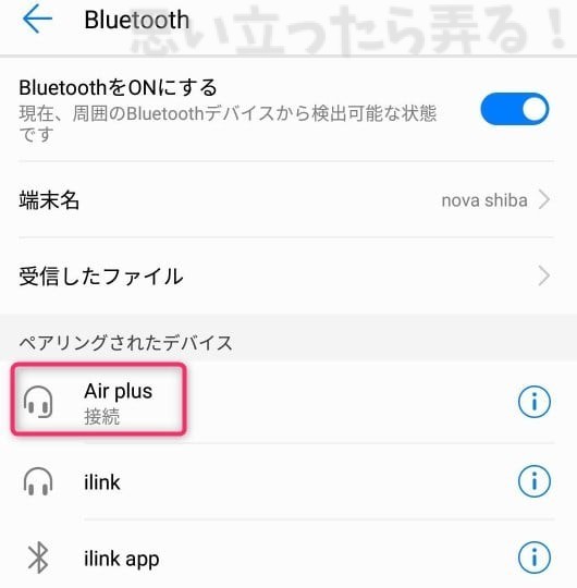 20181018 omoiji airpods china model 0012