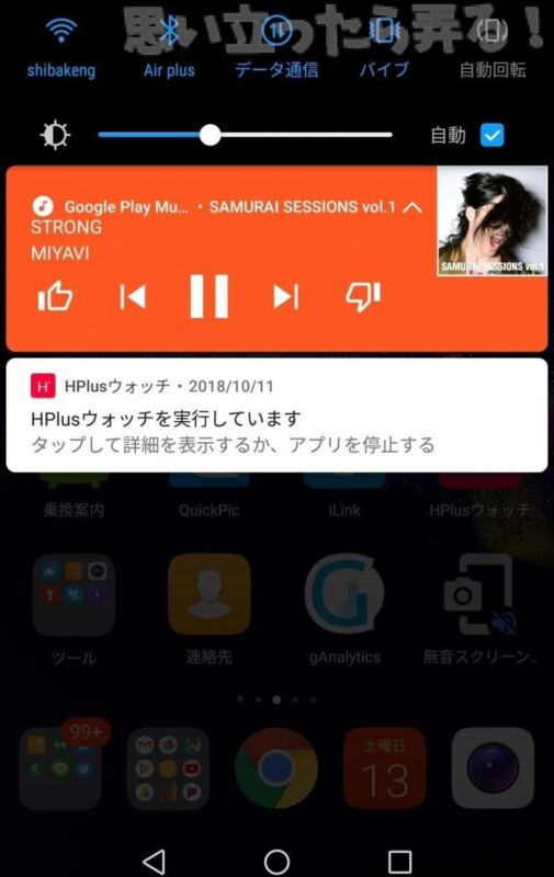 20181018 omoiji airpods china model 0013
