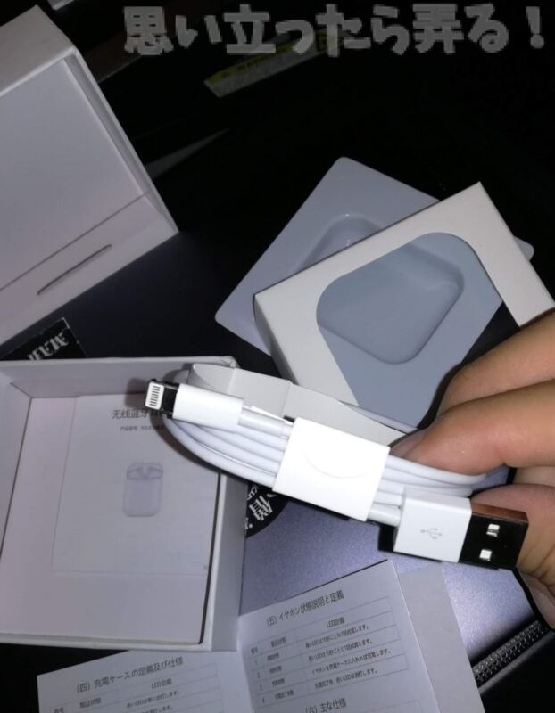 20181018 omoiji airpods china model 0019