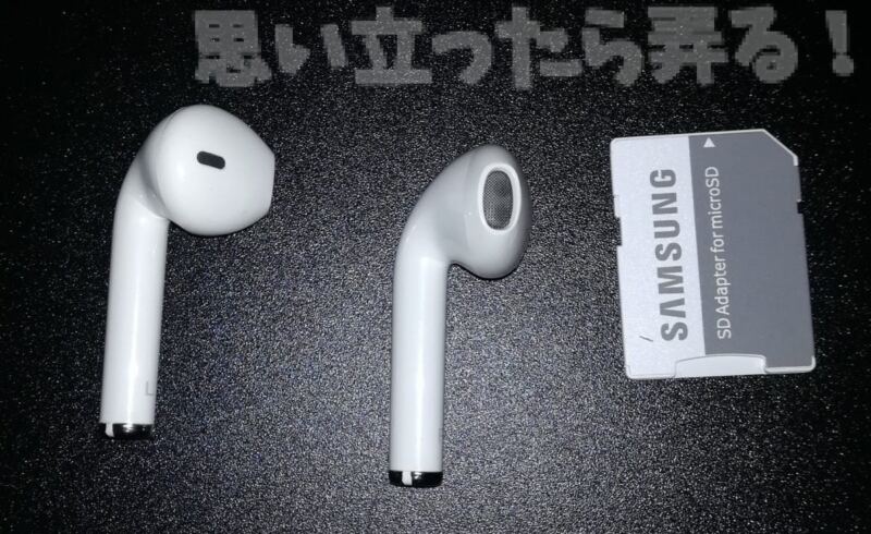20181018 omoiji airpods china model 0021