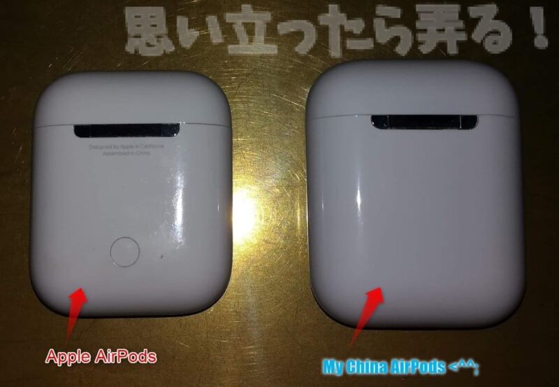 20181018 omoiji airpods china model 0023