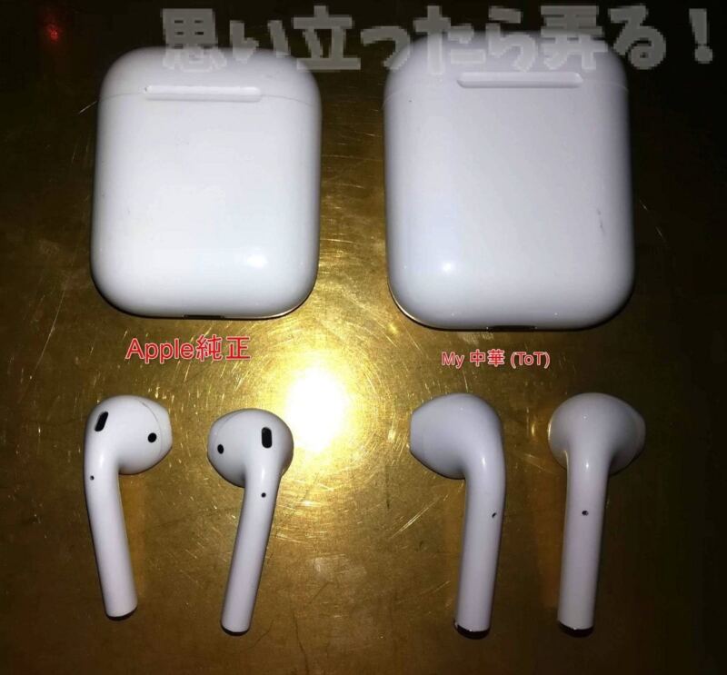 20181018 omoiji airpods china model 0025