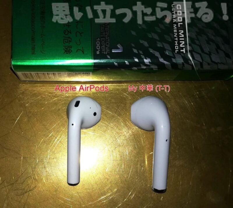 20181018 omoiji airpods china model 0026
