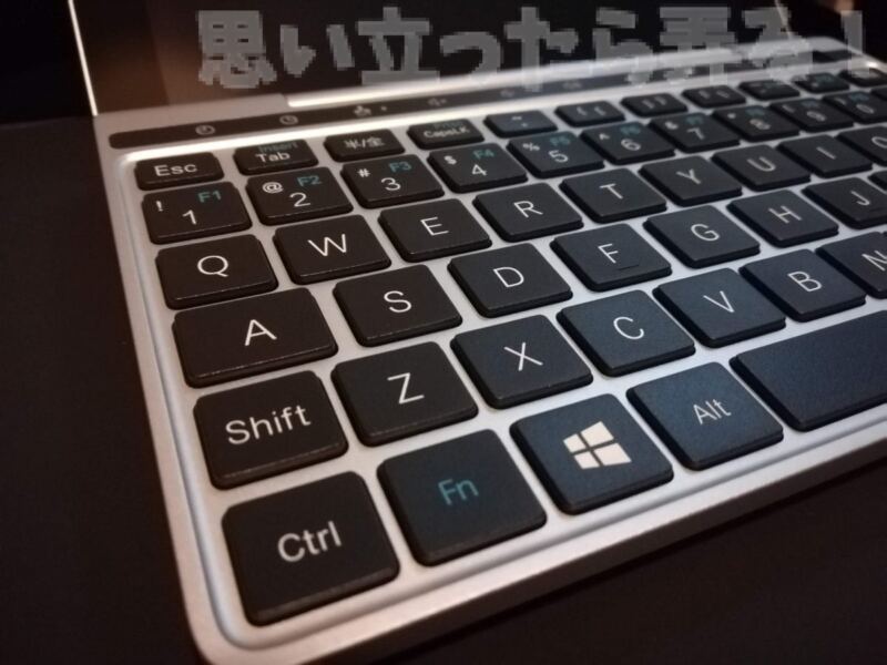 20181024 omoiji GPD Pocket2 unpacking 0011