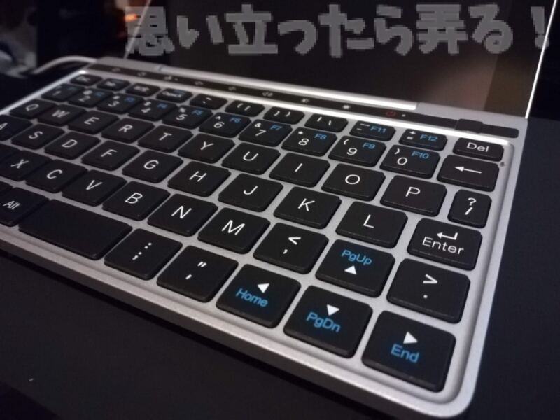 20181024 omoiji GPD Pocket2 unpacking 0012