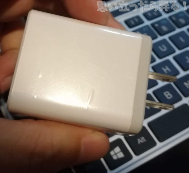 20181024 omoiji GPD Pocket2 unpacking 0017