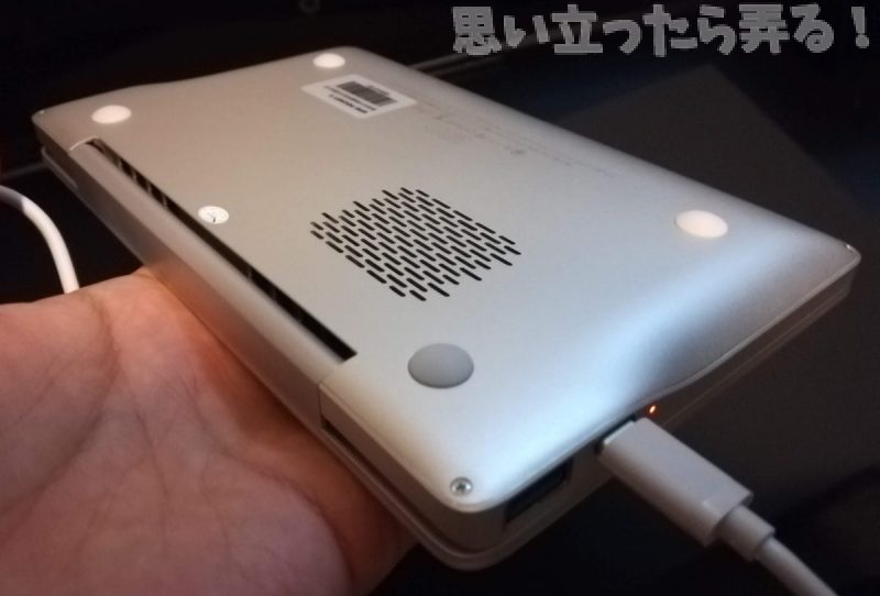 20181024 omoiji GPD Pocket2 unpacking 0020