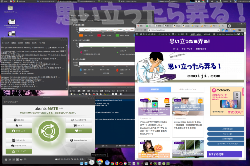 Screenshot at 2018 10 13 03 58 53