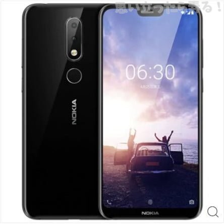 20181107 omoiji 11 11 sale gearbest 0001