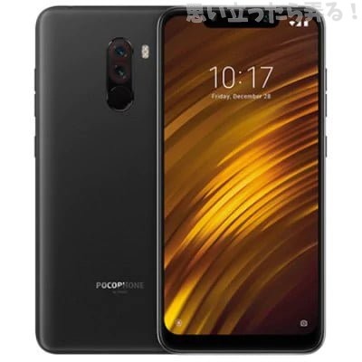 20181107 omoiji 11 11 sale gearbest 0101