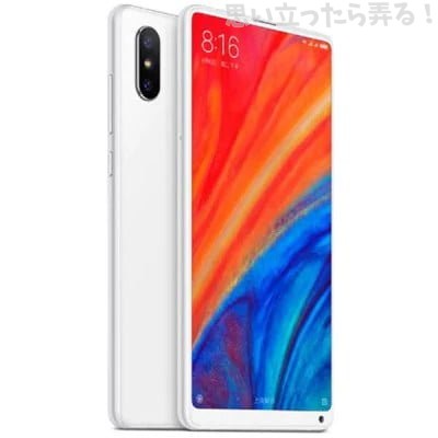 20181107 omoiji 11 11 sale gearbest 0102