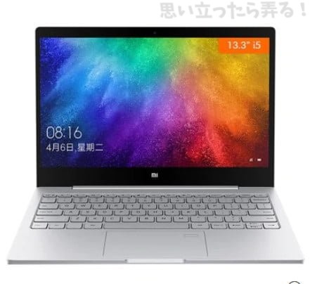 20181107 omoiji 11 11 sale gearbest 0103