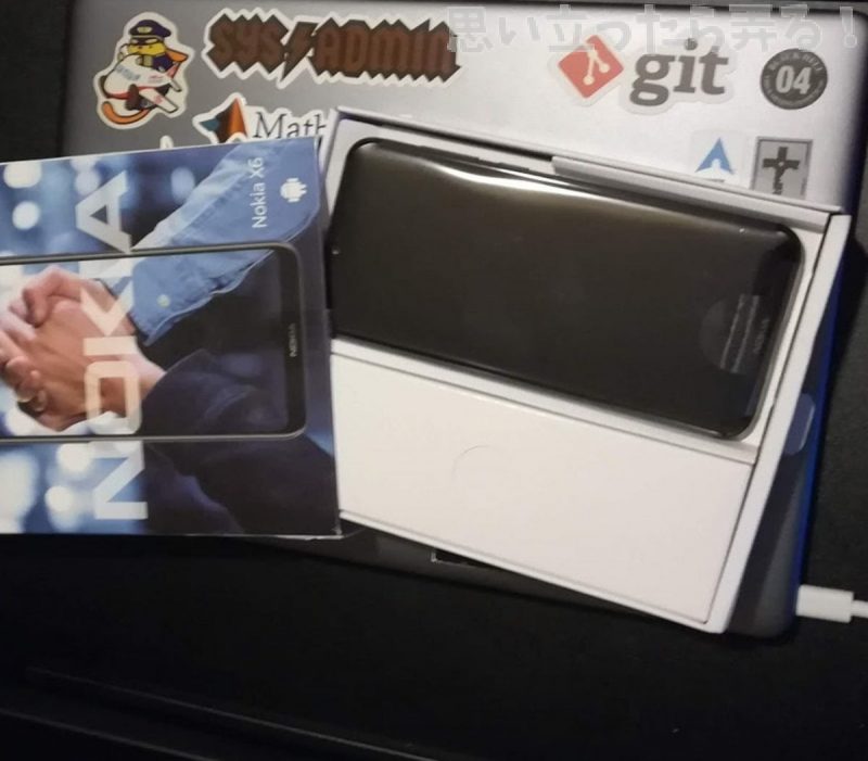 20181124 omoiji nokia x6 review 0007