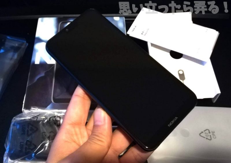 20181124 omoiji nokia x6 review 0009