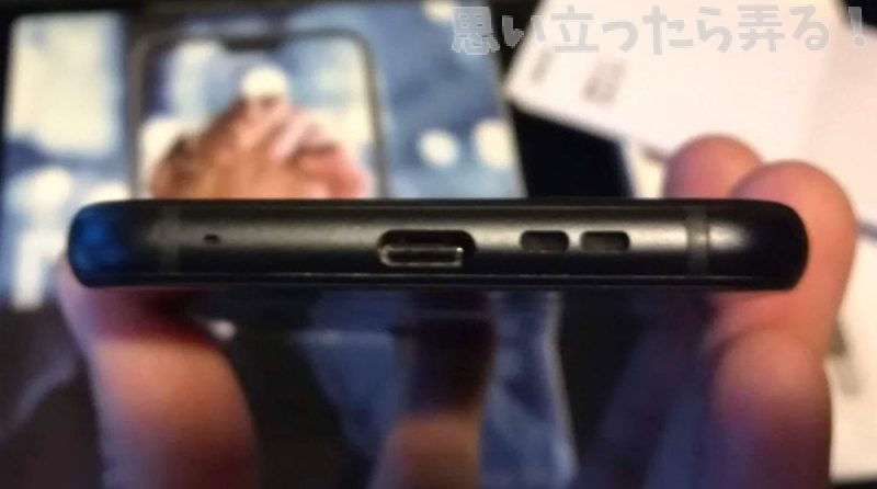 20181124 omoiji nokia x6 review 0014