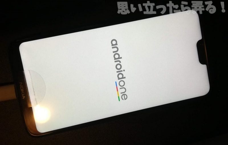 20181124 omoiji nokia x6 review 0016