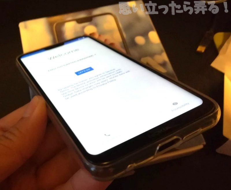 20181124 omoiji nokia x6 review 0019