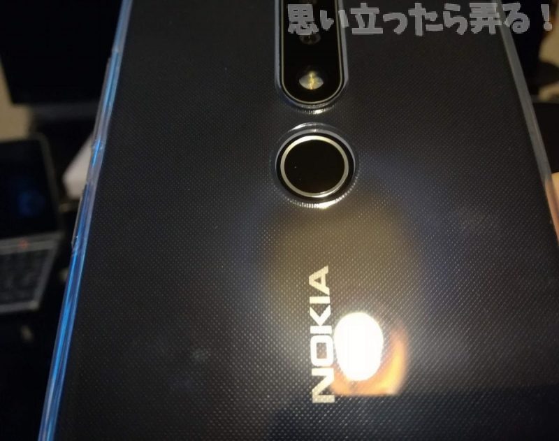 20181124 omoiji nokia x6 review 0022