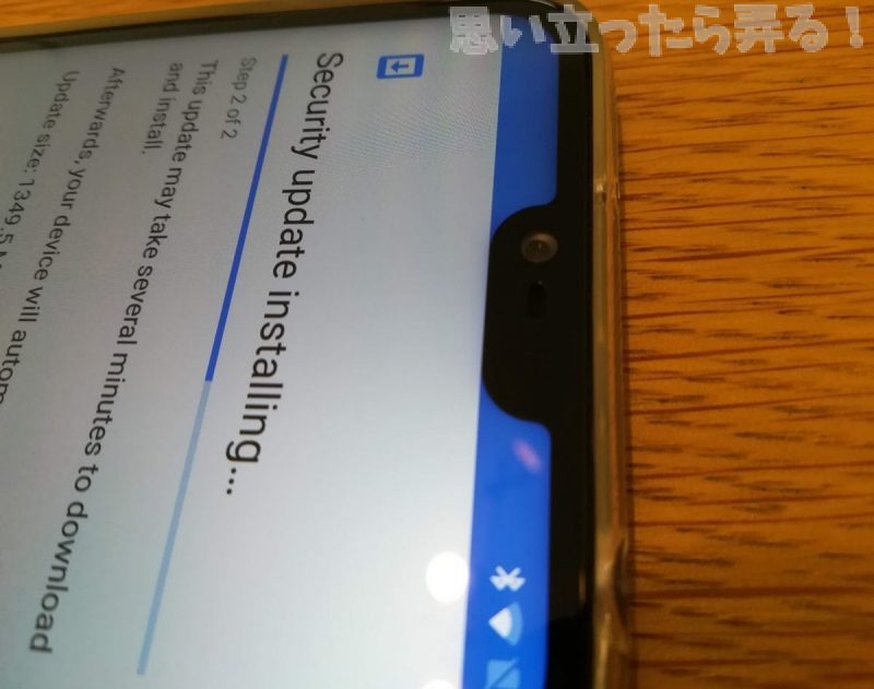 20181124 omoiji nokia x6 review 0027