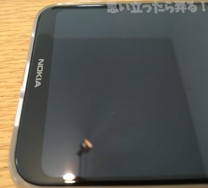 20181124 omoiji nokia x6 review 0028